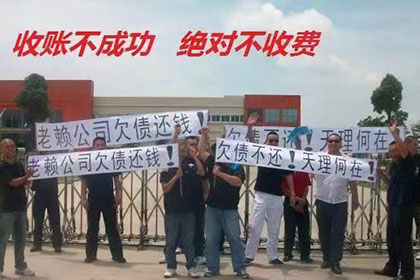 曹县清债公司：债务人转移财产逃避债务，债主如何应对？